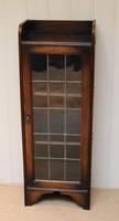 Slim Oak Glazed Bookcase (3 of 9) Slim Oak Glazed Bookcase (3 of 9)