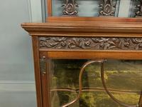 Carved Mahogany Display Cabinet (5 of 14) Carved Mahogany Display Cabinet (5 of 14)