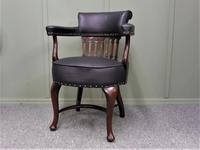 Superb Victorian Desk Chair (2 of 10) Superb Victorian Desk Chair (2 of 10)