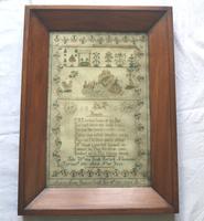 Rare & Fine Embroidery Silk Textile Scottish Castle Sampler c.1841 (3 of 9) Rare & Fine Embroidery Silk Textile Scottish Castle Sampler c.1841 (3 of 9)