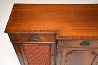 Regency Style Mahogany Grill Front Sideboard (9 of 12) Regency Style Mahogany Grill Front Sideboard (9 of 12)