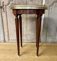 Item Additional Image