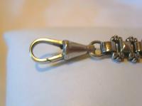 Antique Bracelet 1890s Victorian Silver Nickel Fancy Link 7 1/2" Length 13.6 Grams (9 of 12) Antique Bracelet 1890s Victorian Silver Nickel Fancy Link 7 1/2" Length 13.6 Grams (9 of 12)