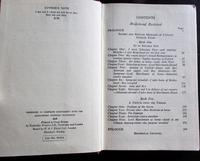 1945 1st Edition - Brideshead Revisited A Novel by Evelyn Waugh Complete With Dust Jacket (3 of 5) 1945 1st Edition - Brideshead Revisited A Novel by Evelyn Waugh Complete With Dust Jacket (3 of 5)