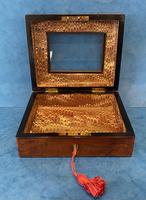 Victorian Walnut Display Box (5 of 11) Victorian Walnut Display Box (5 of 11)