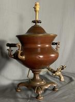 Superb Samovar Table Lamp (4 of 7) Superb Samovar Table Lamp (4 of 7)