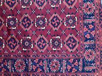 Antique Afghan Beshir Carpet (9 of 11) Antique Afghan Beshir Carpet (9 of 11)