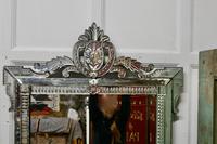 Superb Large 19th Century Venetian Cushion Mirror (4 of 11) Superb Large 19th Century Venetian Cushion Mirror (4 of 11)