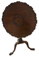 Irish Mahogany Circular Table (2 of 7) Irish Mahogany Circular Table (2 of 7)