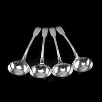 Antique Victorian Set of 4 Solid Silver Sauce Ladles / Spoons "Fiddle Thread & Shell" Pattern - Chawner & Co 1845 (8 of 15) Antique Victorian Set of 4 Solid Silver Sauce Ladles / Spoons "Fiddle Thread & Shell" Pattern - Chawner & Co 1845 (8 of 15)