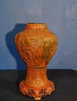 Antique 19th Century Asian Chinese Cinnabar Vase Urn (10 of 12) Antique 19th Century Asian Chinese Cinnabar Vase Urn (10 of 12)