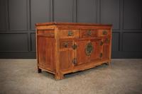 Chinese Elm Sideboard (8 of 9) Chinese Elm Sideboard (8 of 9)