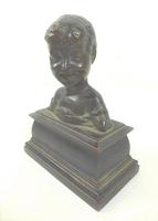 Bronze Sculpture of Laughing Boy (3 of 5) Bronze Sculpture of Laughing Boy (3 of 5)