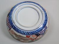 Good Set of Three Graduating Japanese Imari Bowls (10 of 13) Good Set of Three Graduating Japanese Imari Bowls (10 of 13)