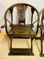 Oriental Folding Armchairs (8 of 19) Oriental Folding Armchairs (8 of 19)