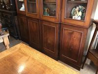 4 Door Mahogany Library Bookcase (4 of 10) 4 Door Mahogany Library Bookcase (4 of 10)