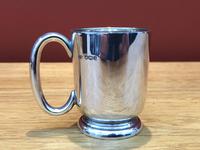 Solid Silver Christening Mug in Fitted Case - Sheffield 1936 (6 of 10) Solid Silver Christening Mug in Fitted Case - Sheffield 1936 (6 of 10)