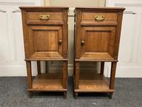 Item Additional Image