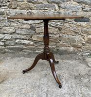 Georgian Oak Rectangular Tilt Top Occasional Table (2 of 16) Georgian Oak Rectangular Tilt Top Occasional Table (2 of 16)