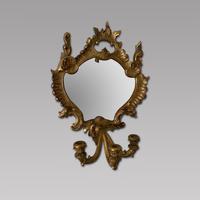 Pair of Decorative Florentine Style Wall Mirrors (4 of 4) Pair of Decorative Florentine Style Wall Mirrors (4 of 4)