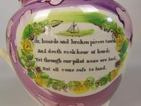 Sunderland Pink Lustre Jug Maritime (9 of 9) Sunderland Pink Lustre Jug Maritime (9 of 9)
