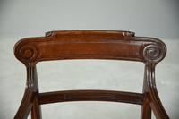 William IV Mahogany Carver Chair (6 of 9) William IV Mahogany Carver Chair (6 of 9)