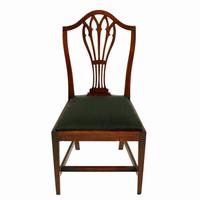 Set of Eight Hepplewhite Chairs (6 of 9) Set of Eight Hepplewhite Chairs (6 of 9)