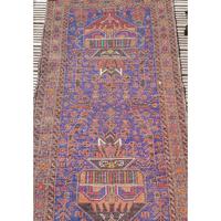 2.8m Long Antique Persian Runner Rug (7 of 10) 2.8m Long Antique Persian Runner Rug (7 of 10)