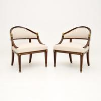 Pair of Antique Swedish Neoclassical Mahogany Armchairs