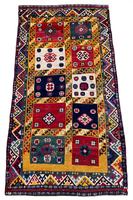 Antique Gabbeh Rug (2 of 14) Antique Gabbeh Rug (2 of 14)
