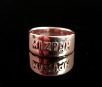 Antique Victorian Mizpah Ring, 9ct Rose Gold (2 of 11) Antique Victorian Mizpah Ring, 9ct Rose Gold (2 of 11)