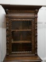 Pair of French Carved Gothic Oak Bookcases (7 of 12) Pair of French Carved Gothic Oak Bookcases (7 of 12)