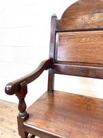 Pair of Antique Oak Throne Chairs (8 of 13) Pair of Antique Oak Throne Chairs (8 of 13)