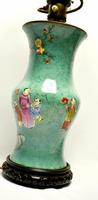 19th century Chinese vase converted to a lamp (3 of 9) 19th century Chinese vase converted to a lamp (3 of 9)