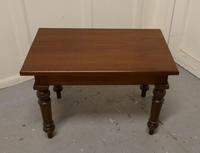 Small Mahogany Occasional Table (2 of 6) Small Mahogany Occasional Table (2 of 6)