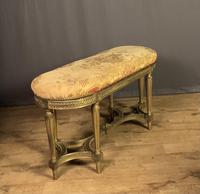 French Giltwood Tapestry Upholstered Window Seat (8 of 10) French Giltwood Tapestry Upholstered Window Seat (8 of 10)