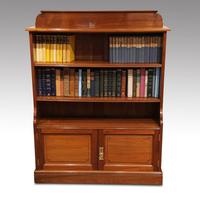Pair Edwardian Walnut Open Bookcases (11 of 11) Pair Edwardian Walnut Open Bookcases (11 of 11)
