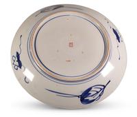 Imari Charger Decorated with a Geisha Lady (4 of 4) Imari Charger Decorated with a Geisha Lady (4 of 4)