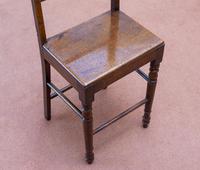 Correction / Penance Chair (3 of 3) Correction / Penance Chair (3 of 3)