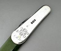 Item Additional Image