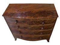 Early 19th Century Flame Mahogany Bow Chest (4 of 7) Early 19th Century Flame Mahogany Bow Chest (4 of 7)