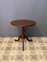 Antique Tilt Top Lamp / Occasional / Side Table