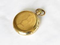 1922 Waltham Stem Winding Pocket Watch (4 of 5) 1922 Waltham Stem Winding Pocket Watch (4 of 5)
