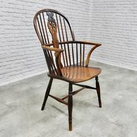 Thames Valley Highback Windsor Armchair (2 of 9) Thames Valley Highback Windsor Armchair (2 of 9)