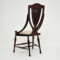 Antique Edwardian Inlaid Mahogany Side Chair (3 of 9) Antique Edwardian Inlaid Mahogany Side Chair (3 of 9)