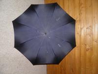 Victorian Hallmarked 1898 Silver Navy Silk Canopy Umbrella by Holyland (8 of 14) Victorian Hallmarked 1898 Silver Navy Silk Canopy Umbrella by Holyland (8 of 14)