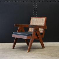 Low Easy Armchair, V-type Legs and Cane by Pierre Jeanneret (2 of 5) Low Easy Armchair, V-type Legs and Cane by Pierre Jeanneret (2 of 5)