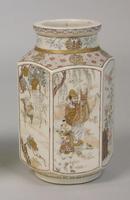 Good Pair of 19th Century Japanese Satsuma Vases (2 of 11) Good Pair of 19th Century Japanese Satsuma Vases (2 of 11)