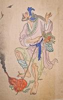 Chinese Watercolour Painting (3 of 3) Chinese Watercolour Painting (3 of 3)