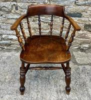 Antique Elm Captains Chair